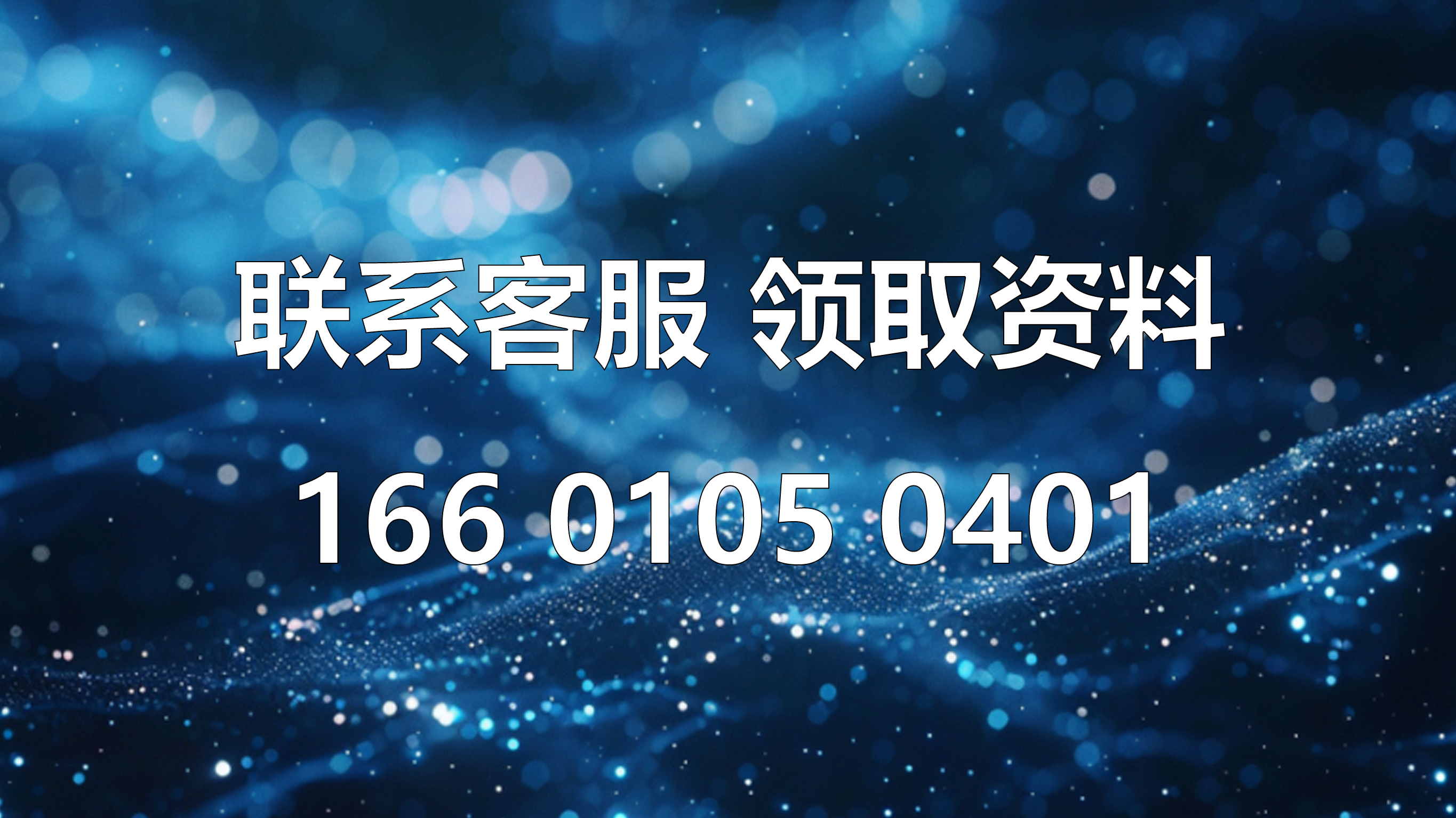 CAD图纸如何加密？CAD图纸防泄密怎么做？信企卫软件助你解决！