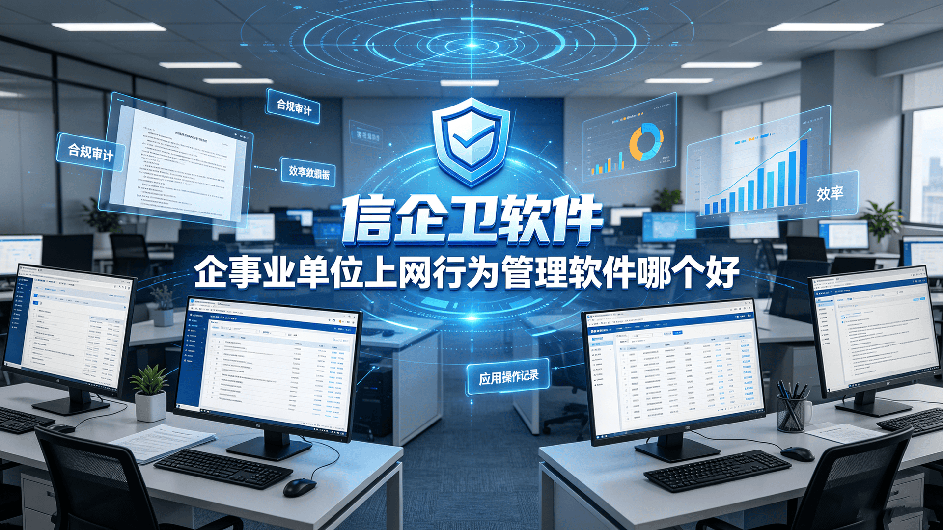 文章配图0420260720.png